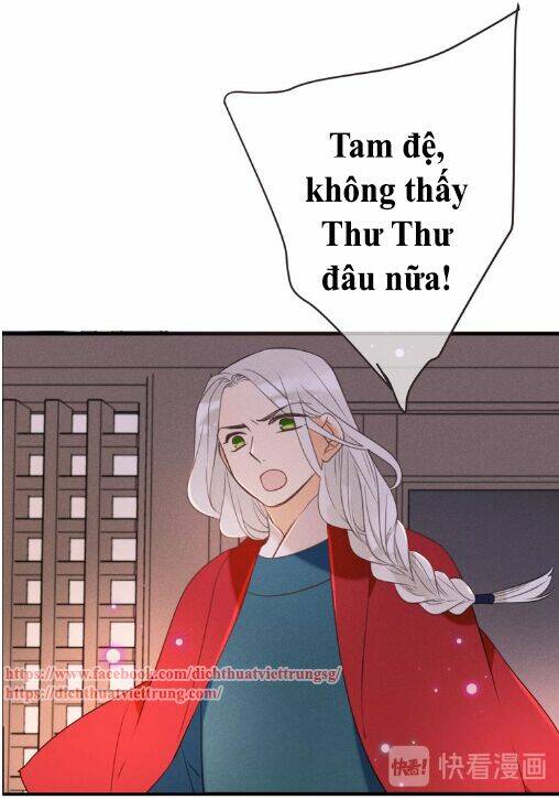 Bạn Trai Tôi Là Cẩm Y Vệ 2 Chapter 81 - Trang 2