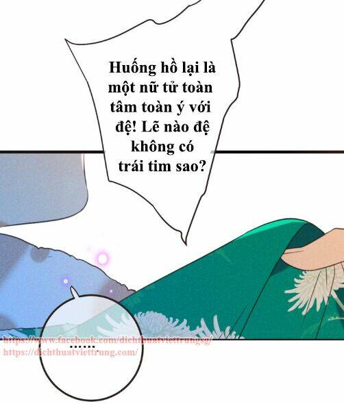 Bạn Trai Tôi Là Cẩm Y Vệ 2 Chapter 81 - Trang 2