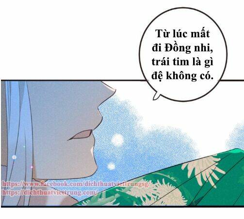 Bạn Trai Tôi Là Cẩm Y Vệ 2 Chapter 81 - Trang 2