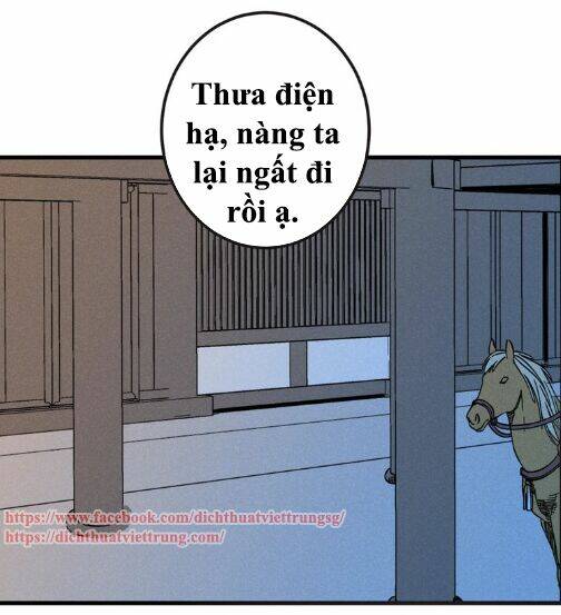 Bạn Trai Tôi Là Cẩm Y Vệ 2 Chapter 81 - Trang 2