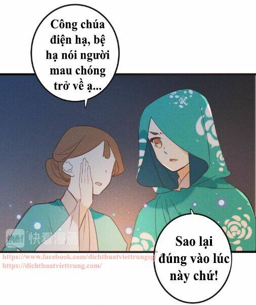 Bạn Trai Tôi Là Cẩm Y Vệ 2 Chapter 81 - Trang 2