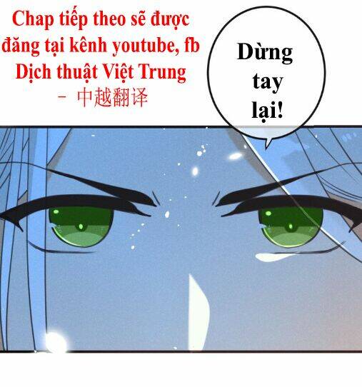 Bạn Trai Tôi Là Cẩm Y Vệ 2 Chapter 81 - Trang 2