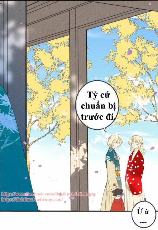 Bạn Trai Tôi Là Cẩm Y Vệ 2 Chapter 80 - Trang 2