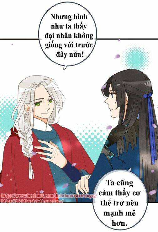 Bạn Trai Tôi Là Cẩm Y Vệ 2 Chapter 80 - Trang 2