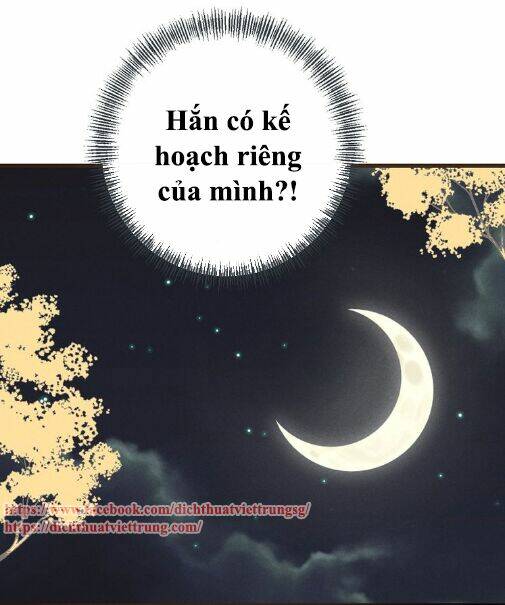 Bạn Trai Tôi Là Cẩm Y Vệ 2 Chapter 79 - Trang 2