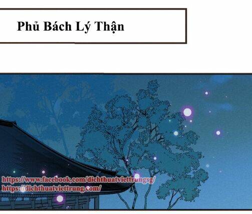 Bạn Trai Tôi Là Cẩm Y Vệ 2 Chapter 77 - Trang 2