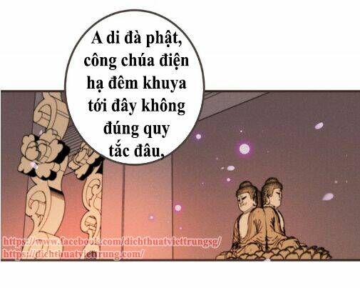 Bạn Trai Tôi Là Cẩm Y Vệ 2 Chapter 77 - Trang 2