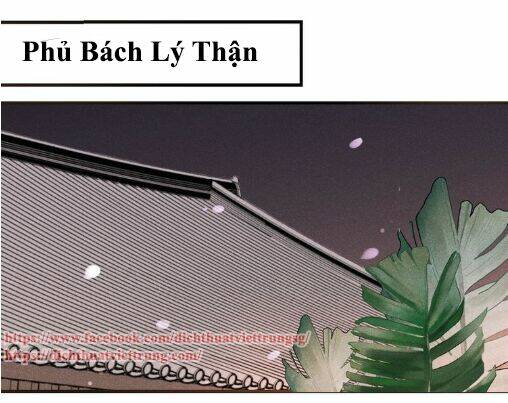 Bạn Trai Tôi Là Cẩm Y Vệ 2 Chapter 75 - Trang 2