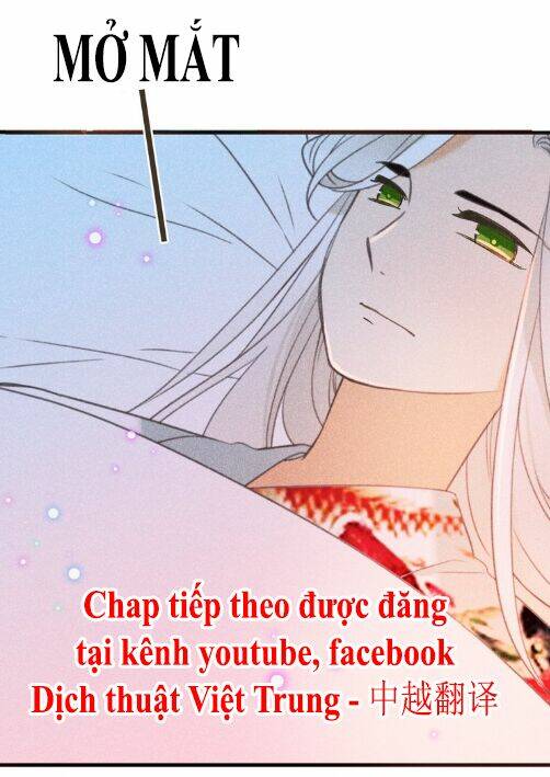 Bạn Trai Tôi Là Cẩm Y Vệ 2 Chapter 75 - Trang 2