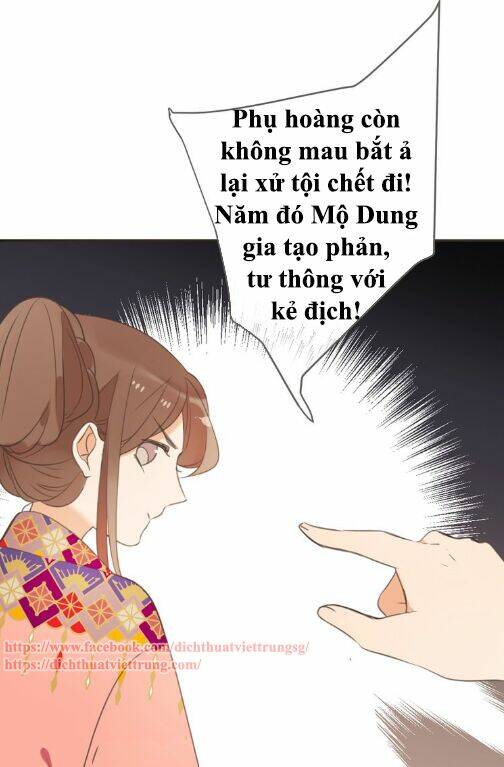 Bạn Trai Tôi Là Cẩm Y Vệ 2 Chapter 74.5 - Trang 2