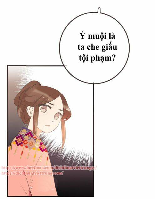 Bạn Trai Tôi Là Cẩm Y Vệ 2 Chapter 74.5 - Trang 2