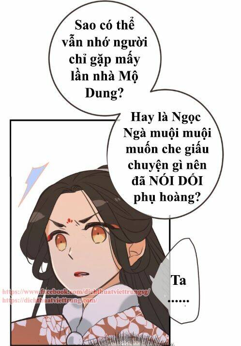 Bạn Trai Tôi Là Cẩm Y Vệ 2 Chapter 74.5 - Trang 2