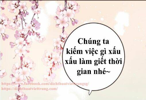 Bạn Trai Tôi Là Cẩm Y Vệ 2 Chapter 74.5 - Trang 2