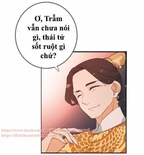 Bạn Trai Tôi Là Cẩm Y Vệ 2 Chapter 74 - Trang 2