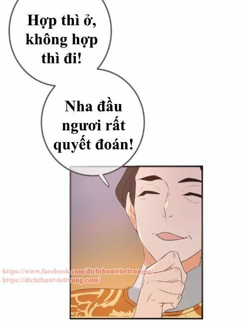 Bạn Trai Tôi Là Cẩm Y Vệ 2 Chapter 74 - Trang 2