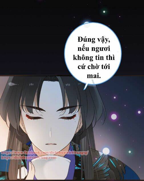 Bạn Trai Tôi Là Cẩm Y Vệ 2 Chapter 72 - Trang 2