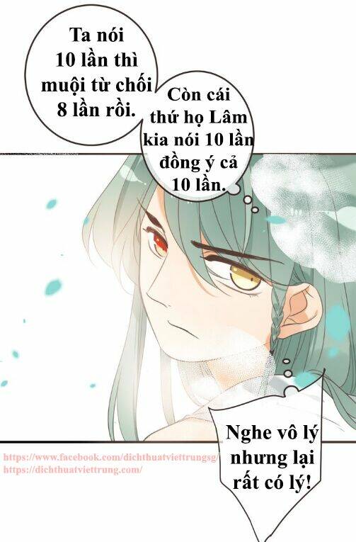 Bạn Trai Tôi Là Cẩm Y Vệ 2 Chapter 71 - Trang 2