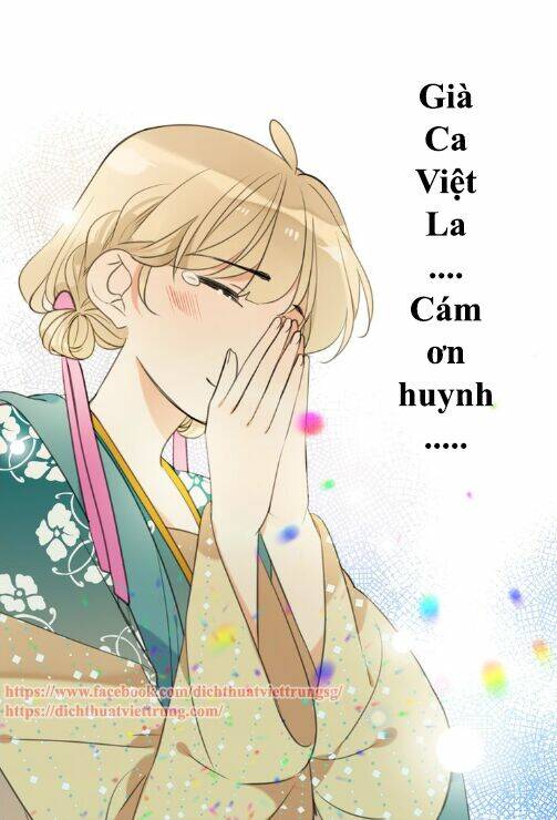 Bạn Trai Tôi Là Cẩm Y Vệ 2 Chapter 70 - Trang 2