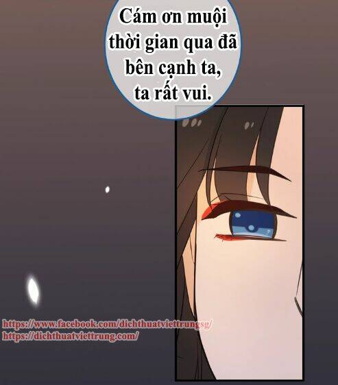 Bạn Trai Tôi Là Cẩm Y Vệ 2 Chapter 70 - Trang 2