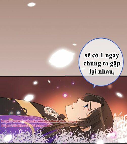 Bạn Trai Tôi Là Cẩm Y Vệ 2 Chapter 70 - Trang 2