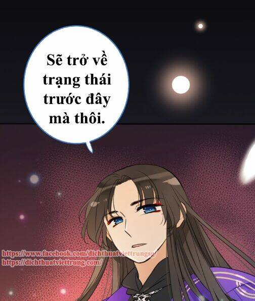 Bạn Trai Tôi Là Cẩm Y Vệ 2 Chapter 69 - Trang 2