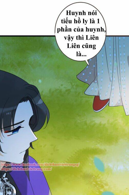 Bạn Trai Tôi Là Cẩm Y Vệ 2 Chapter 68 - Trang 2