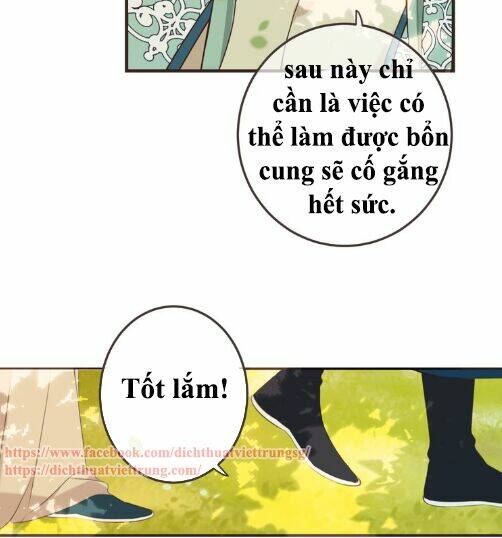 Bạn Trai Tôi Là Cẩm Y Vệ 2 Chapter 67 - Trang 2