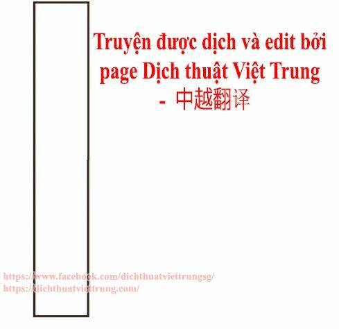 Bạn Trai Tôi Là Cẩm Y Vệ 2 Chapter 67 - Trang 2