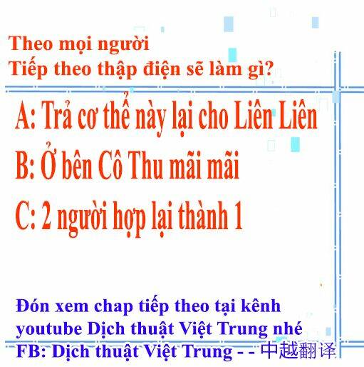 Bạn Trai Tôi Là Cẩm Y Vệ 2 Chapter 66 - Trang 2