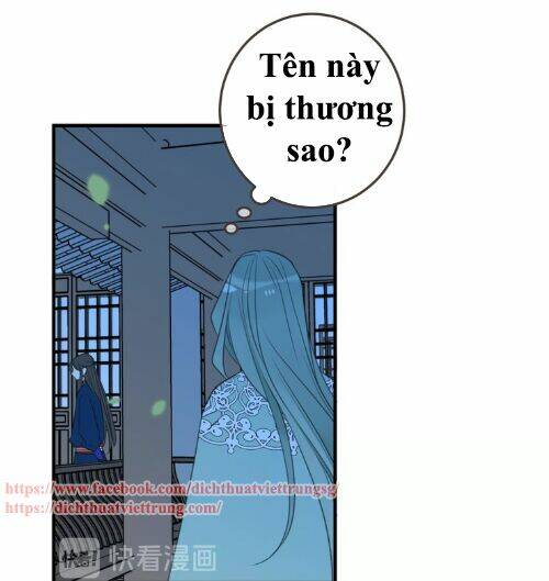 Bạn Trai Tôi Là Cẩm Y Vệ 2 Chapter 66 - Trang 2