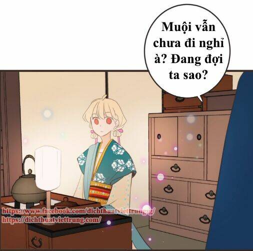 Bạn Trai Tôi Là Cẩm Y Vệ 2 Chapter 65.5 - Trang 2