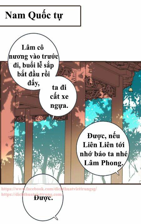 Bạn Trai Tôi Là Cẩm Y Vệ 2 Chapter 64 - Trang 2