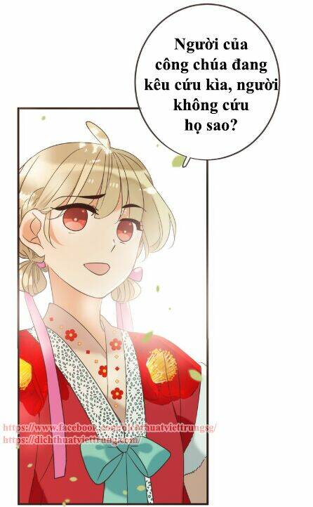 Bạn Trai Tôi Là Cẩm Y Vệ 2 Chapter 64 - Trang 2