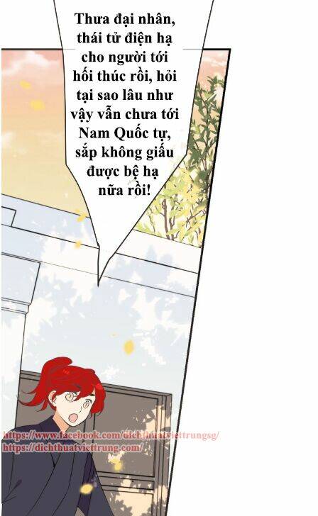 Bạn Trai Tôi Là Cẩm Y Vệ 2 Chapter 63 - Trang 2