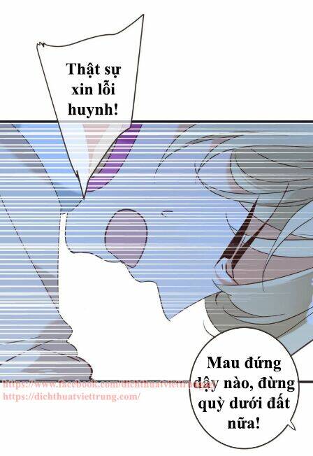 Bạn Trai Tôi Là Cẩm Y Vệ 2 Chapter 62 - Trang 2