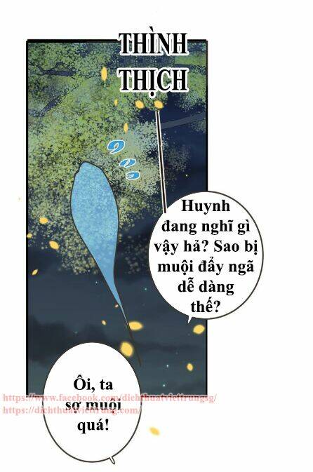 Bạn Trai Tôi Là Cẩm Y Vệ 2 Chapter 61 - Trang 2