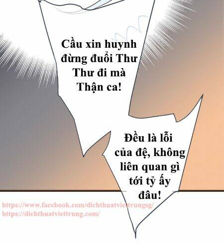 Bạn Trai Tôi Là Cẩm Y Vệ 2 Chapter 60 - Trang 2