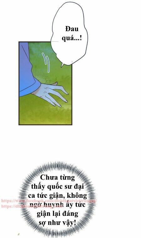 Bạn Trai Tôi Là Cẩm Y Vệ 2 Chapter 60 - Trang 2