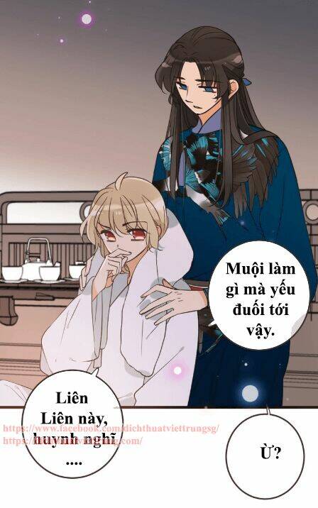 Bạn Trai Tôi Là Cẩm Y Vệ 2 Chapter 59 - Trang 2