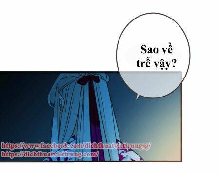 Bạn Trai Tôi Là Cẩm Y Vệ 2 Chapter 59 - Trang 2