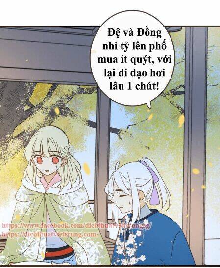 Bạn Trai Tôi Là Cẩm Y Vệ 2 Chapter 59 - Trang 2