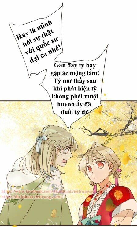 Bạn Trai Tôi Là Cẩm Y Vệ 2 Chapter 58 - Trang 2