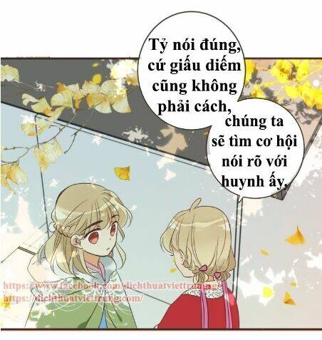 Bạn Trai Tôi Là Cẩm Y Vệ 2 Chapter 58 - Trang 2