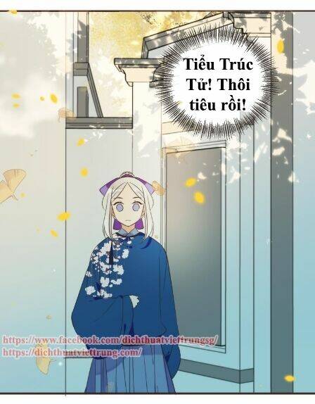 Bạn Trai Tôi Là Cẩm Y Vệ 2 Chapter 58 - Trang 2