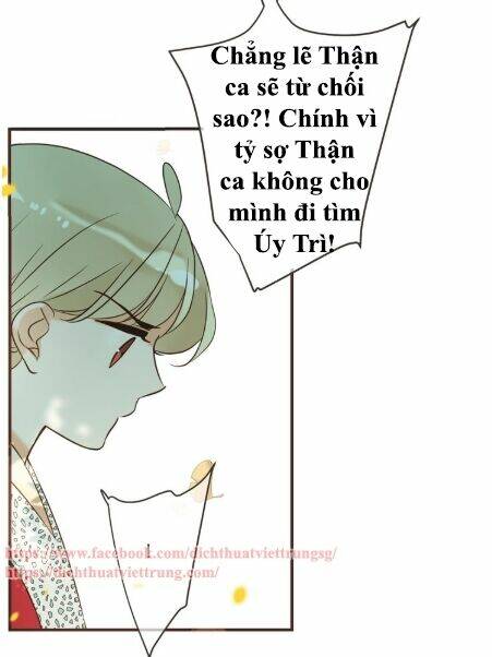 Bạn Trai Tôi Là Cẩm Y Vệ 2 Chapter 58 - Trang 2