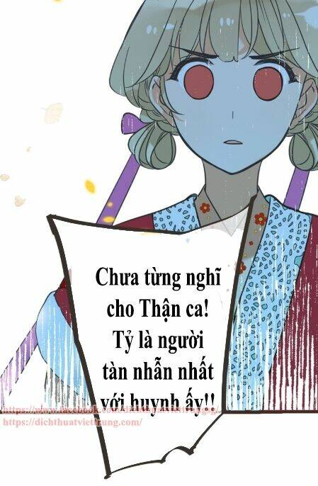 Bạn Trai Tôi Là Cẩm Y Vệ 2 Chapter 58 - Trang 2