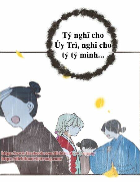 Bạn Trai Tôi Là Cẩm Y Vệ 2 Chapter 58 - Trang 2