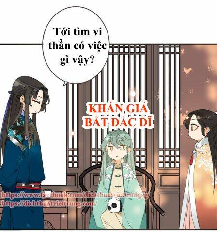 Bạn Trai Tôi Là Cẩm Y Vệ 2 Chapter 57 - Trang 2