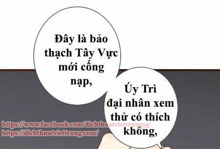 Bạn Trai Tôi Là Cẩm Y Vệ 2 Chapter 57 - Trang 2