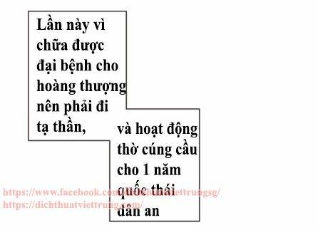 Bạn Trai Tôi Là Cẩm Y Vệ 2 Chapter 57 - Trang 2